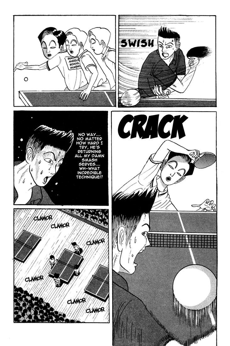 Ike! Ina-chuu Takkyuubu Chap 15 - Next Chap 16