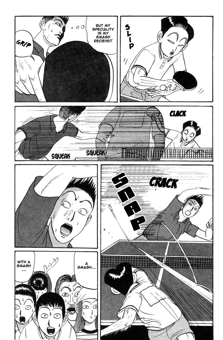 Ike! Ina-chuu Takkyuubu Chap 15 - Next Chap 16