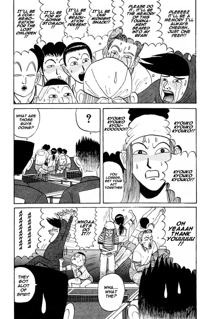 Ike! Ina-chuu Takkyuubu Chap 15 - Next Chap 16