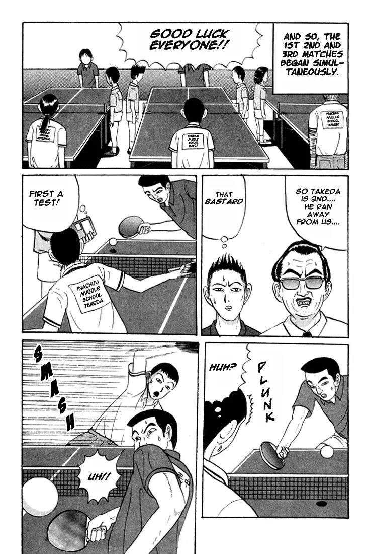 Ike! Ina-chuu Takkyuubu Chap 15 - Next Chap 16
