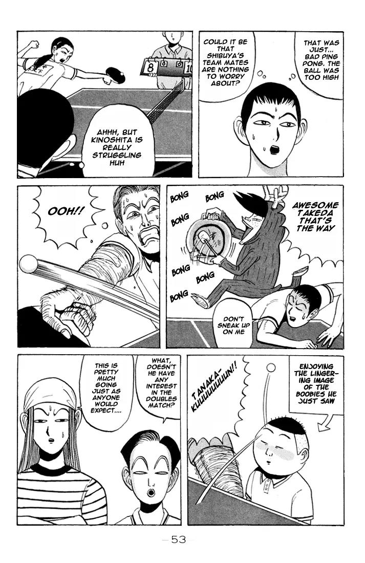 Ike! Ina-chuu Takkyuubu Chap 15 - Next Chap 16