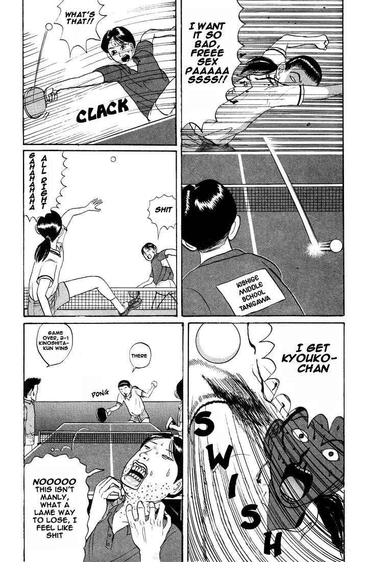 Ike! Ina-chuu Takkyuubu Chap 15 - Next Chap 16
