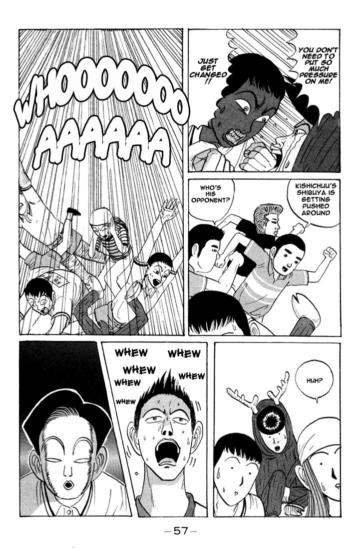 Ike! Ina-chuu Takkyuubu Chap 15 - Next Chap 16