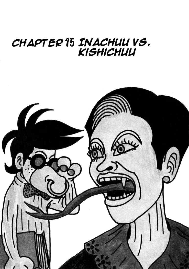 Ike! Ina-chuu Takkyuubu Chap 15 - Next Chap 16