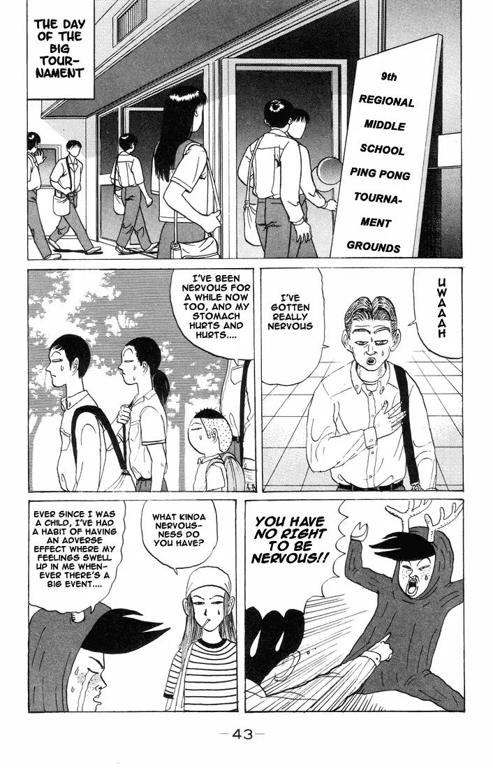 Ike! Ina-chuu Takkyuubu Chap 15 - Next Chap 16