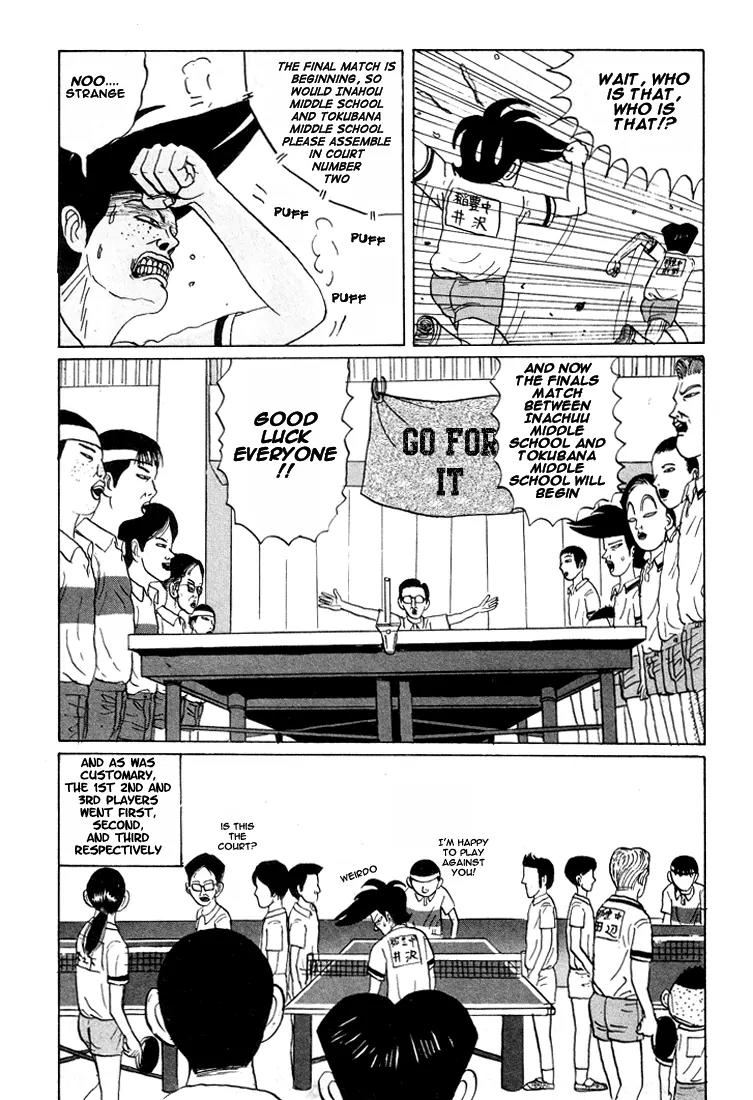 Ike! Ina-chuu Takkyuubu Chap 16 - Next Chap 17