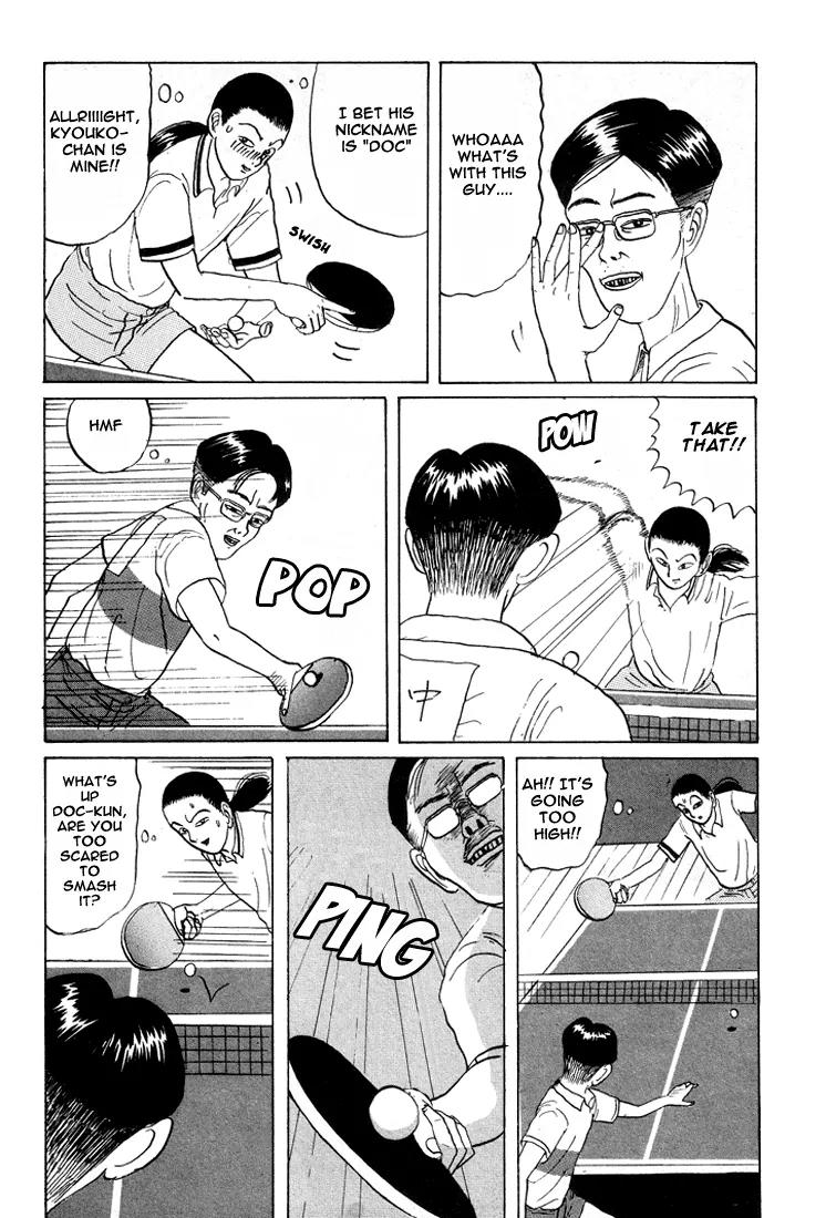 Ike! Ina-chuu Takkyuubu Chap 16 - Next Chap 17