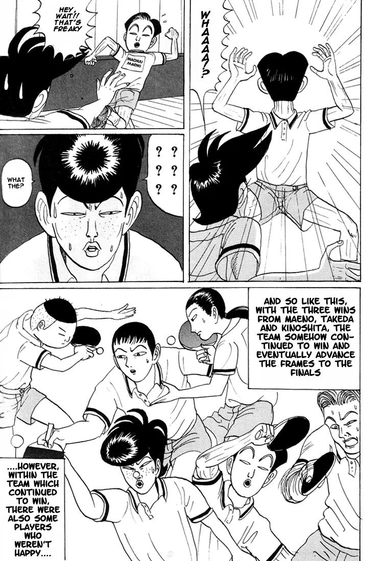 Ike! Ina-chuu Takkyuubu Chap 16 - Next Chap 17