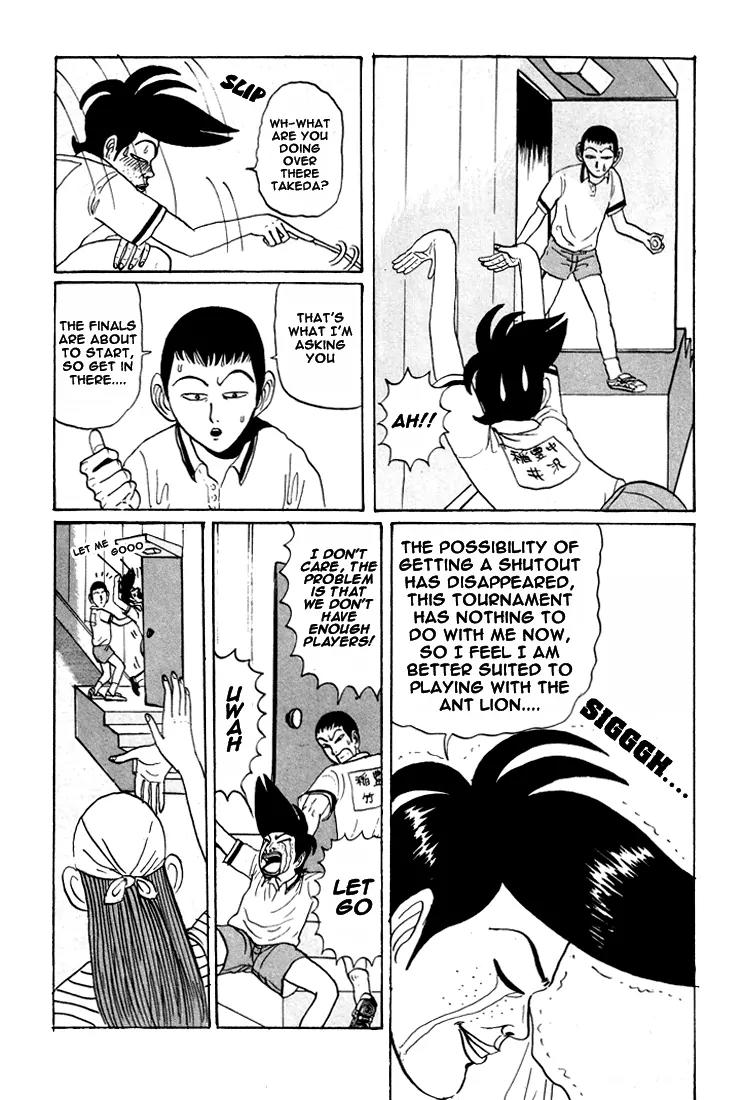 Ike! Ina-chuu Takkyuubu Chap 16 - Next Chap 17