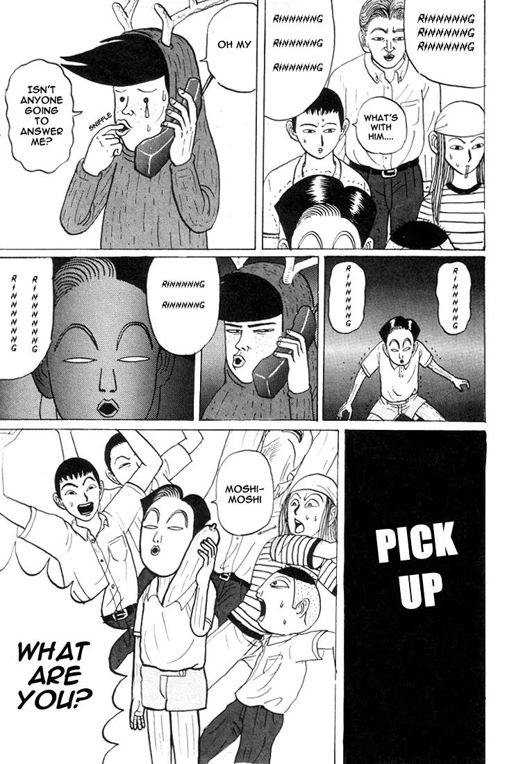 Ike! Ina-chuu Takkyuubu Chap 16 - Next Chap 17