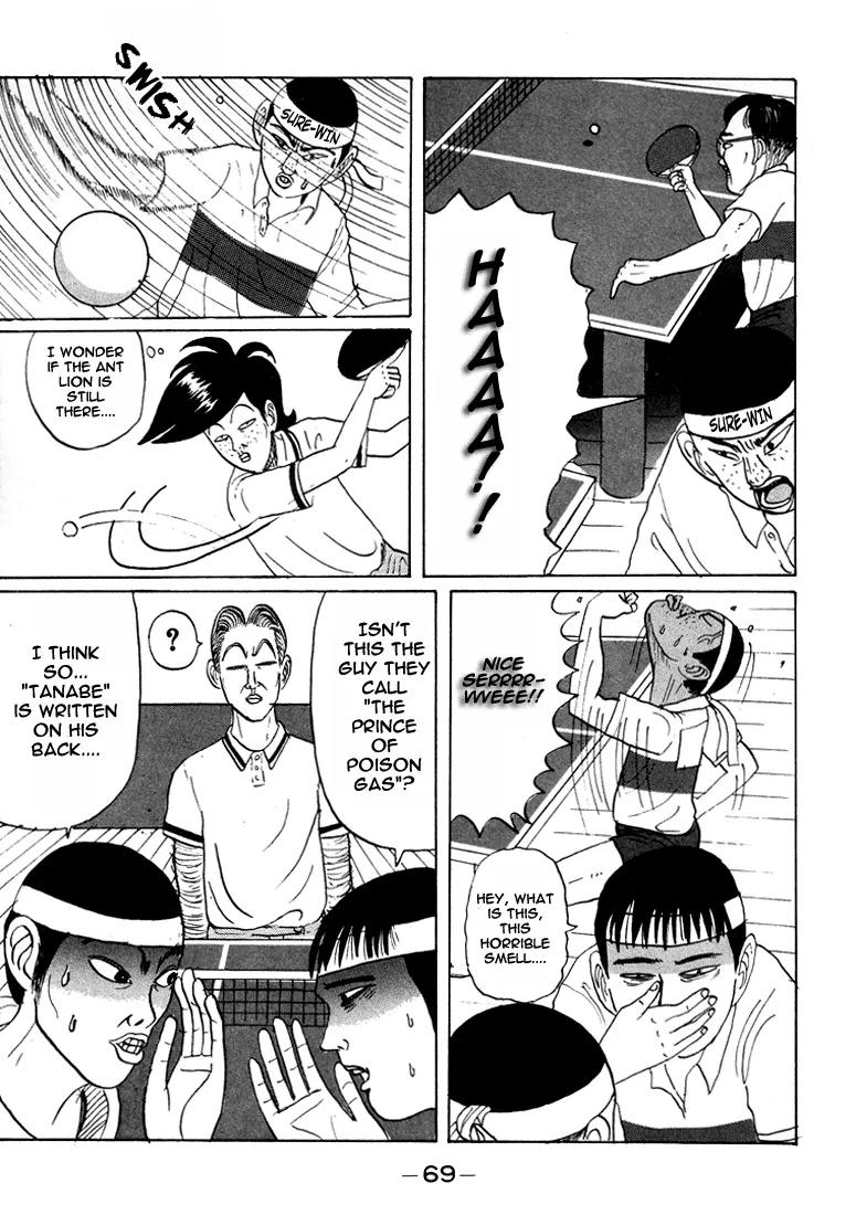 Ike! Ina-chuu Takkyuubu Chap 16 - Next Chap 17