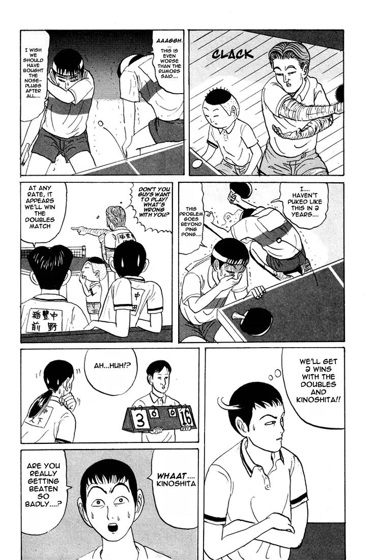 Ike! Ina-chuu Takkyuubu Chap 16 - Next Chap 17