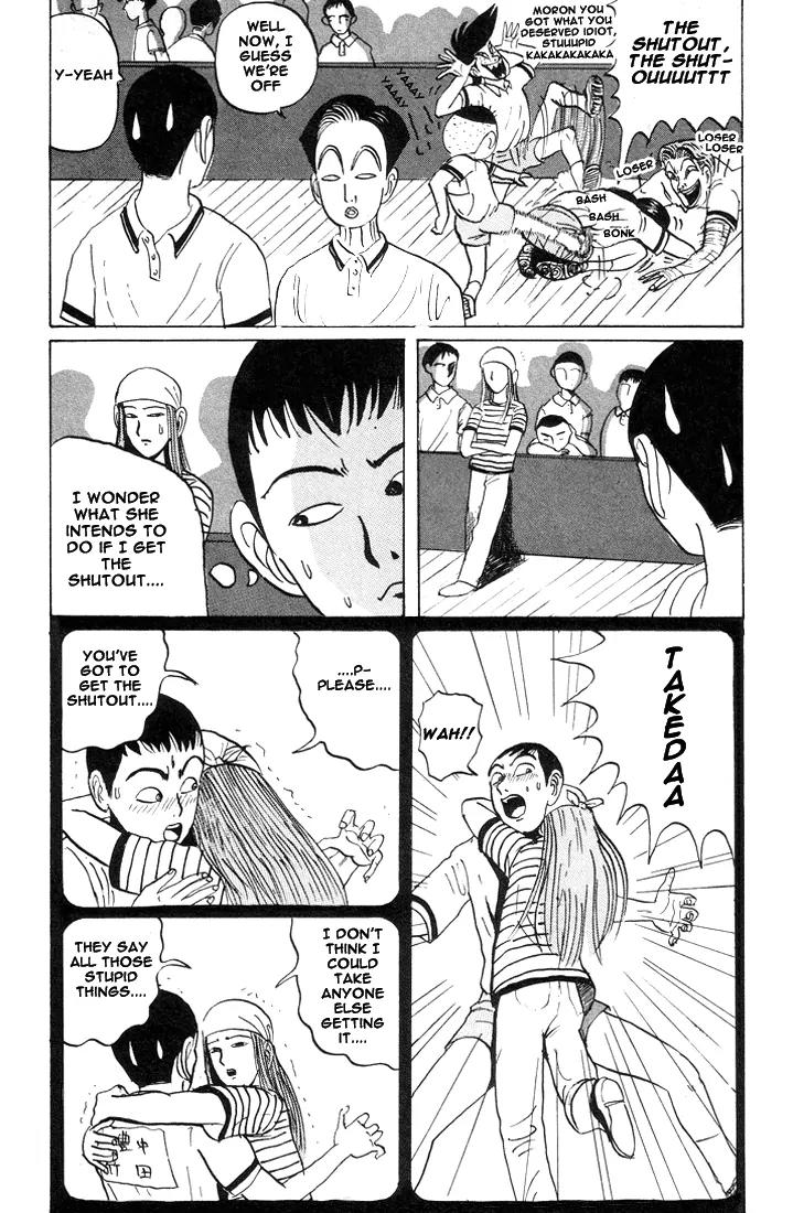 Ike! Ina-chuu Takkyuubu Chap 16 - Next Chap 17