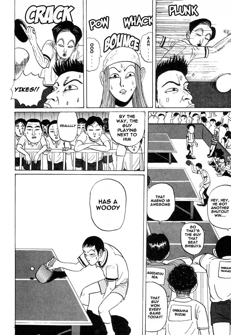Ike! Ina-chuu Takkyuubu Chap 16 - Next Chap 17