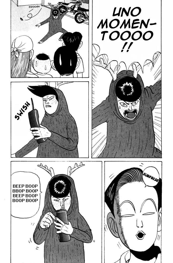 Ike! Ina-chuu Takkyuubu Chap 16 - Next Chap 17