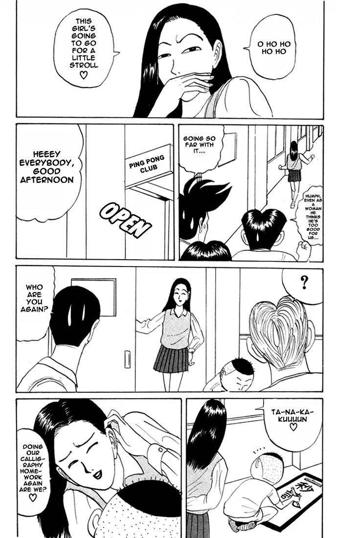 Ike! Ina-chuu Takkyuubu Chap 18 - Next Chap 19