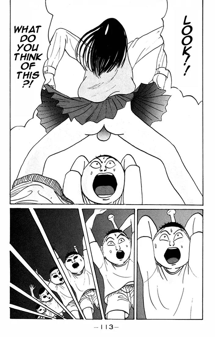 Ike! Ina-chuu Takkyuubu Chap 18 - Next Chap 19