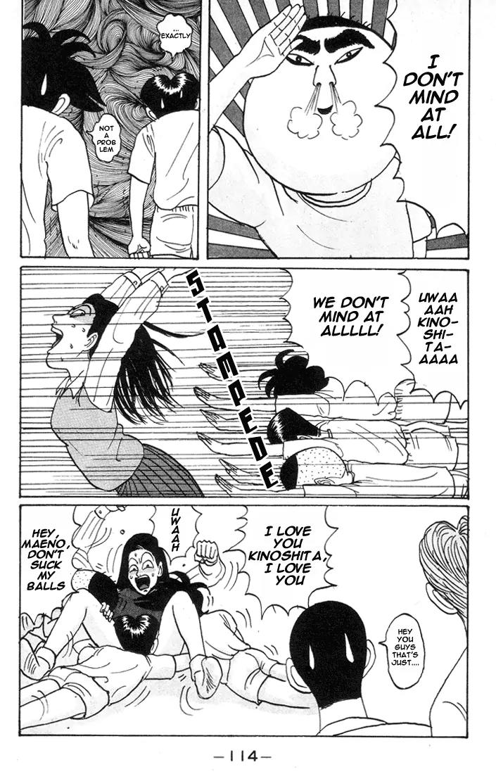 Ike! Ina-chuu Takkyuubu Chap 18 - Next Chap 19