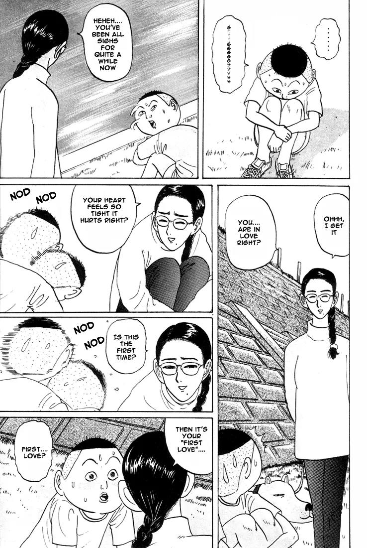 Ike! Ina-chuu Takkyuubu Chap 18 - Next Chap 19