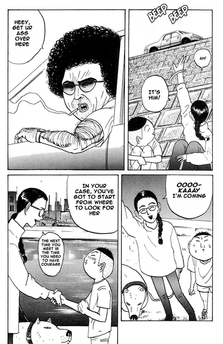 Ike! Ina-chuu Takkyuubu Chap 18 - Next Chap 19