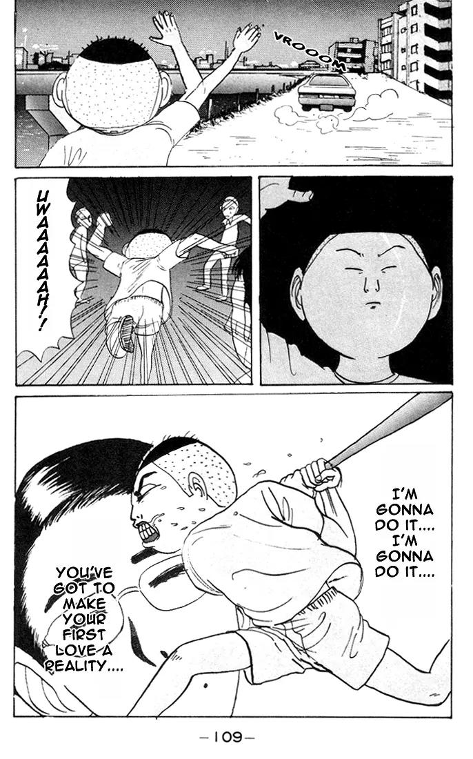 Ike! Ina-chuu Takkyuubu Chap 18 - Next Chap 19