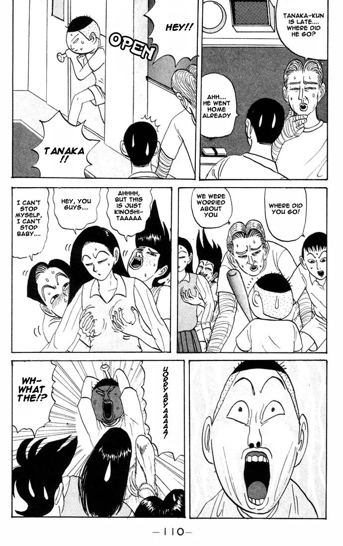 Ike! Ina-chuu Takkyuubu Chap 18 - Next Chap 19
