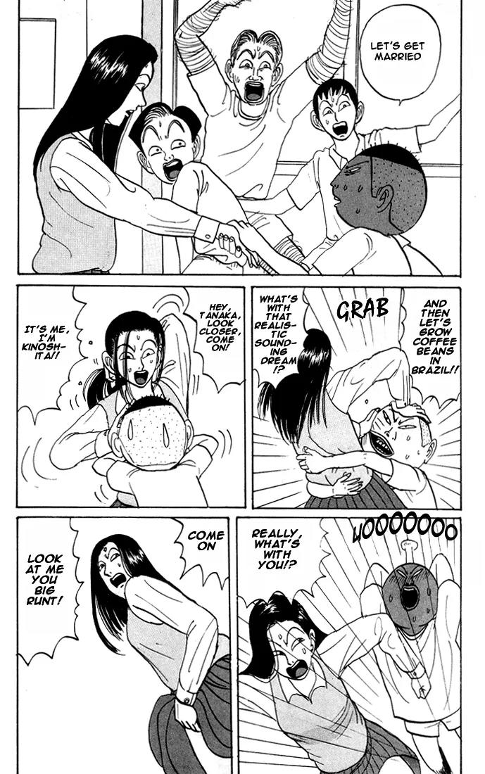Ike! Ina-chuu Takkyuubu Chap 18 - Next Chap 19