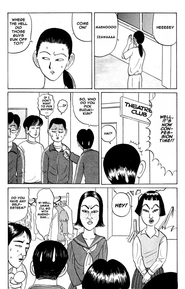 Ike! Ina-chuu Takkyuubu Chap 18 - Next Chap 19