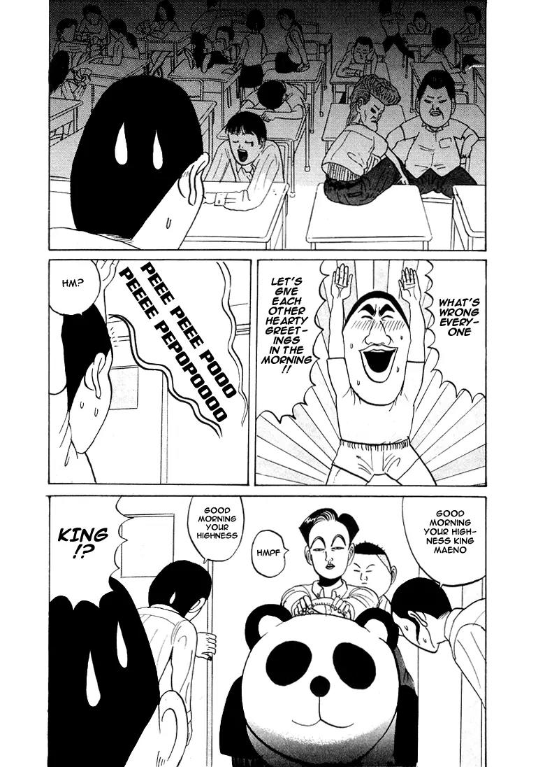 Ike! Ina-chuu Takkyuubu Chap 19 - Next Chap 20
