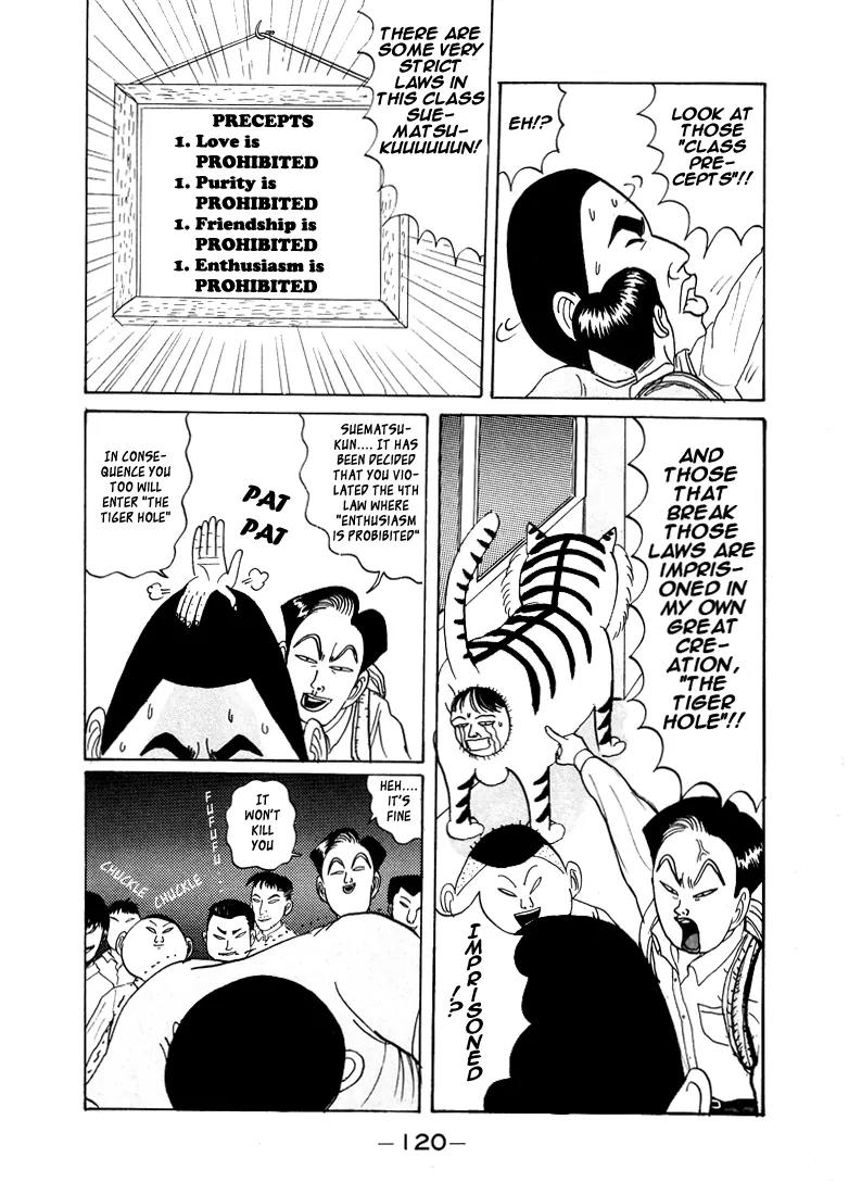 Ike! Ina-chuu Takkyuubu Chap 19 - Next Chap 20