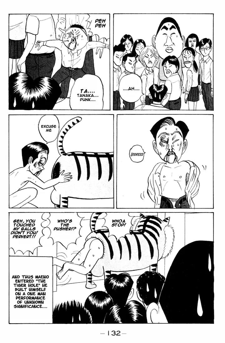 Ike! Ina-chuu Takkyuubu Chap 19 - Next Chap 20