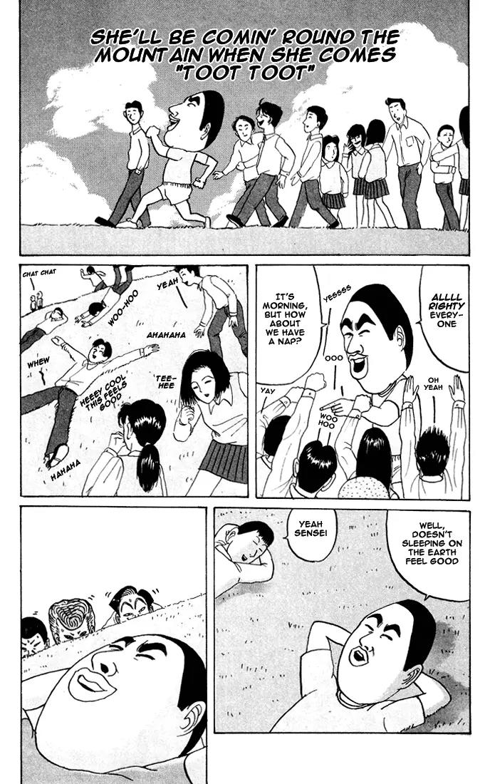 Ike! Ina-chuu Takkyuubu Chap 19 - Next Chap 20