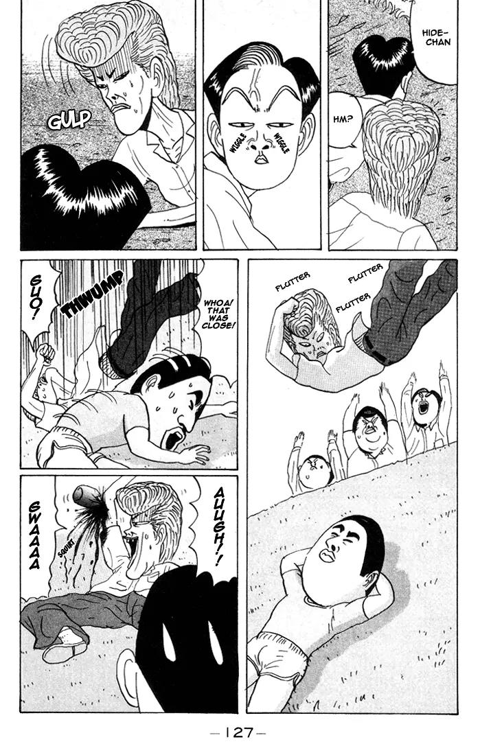 Ike! Ina-chuu Takkyuubu Chap 19 - Next Chap 20