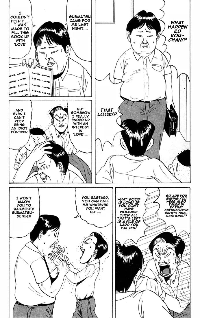 Ike! Ina-chuu Takkyuubu Chap 19 - Next Chap 20