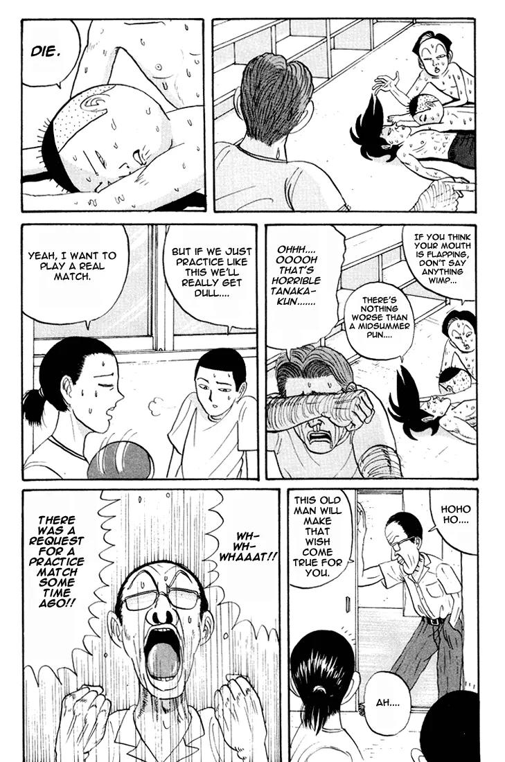 Ike! Ina-chuu Takkyuubu Chap 10 - Next Chap 11