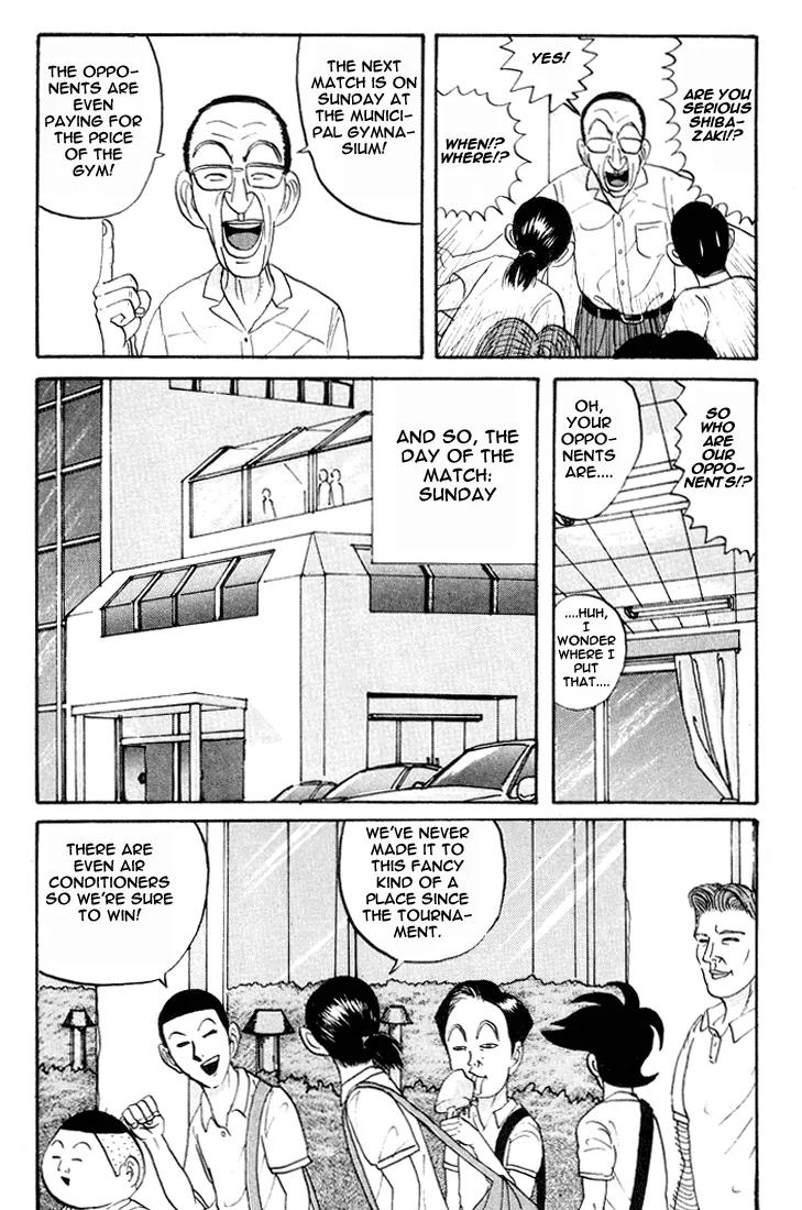 Ike! Ina-chuu Takkyuubu Chap 10 - Next Chap 11