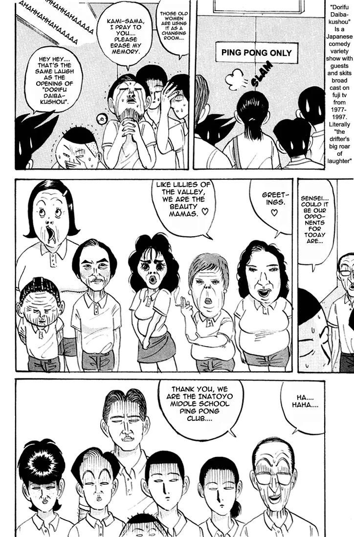 Ike! Ina-chuu Takkyuubu Chap 10 - Next Chap 11