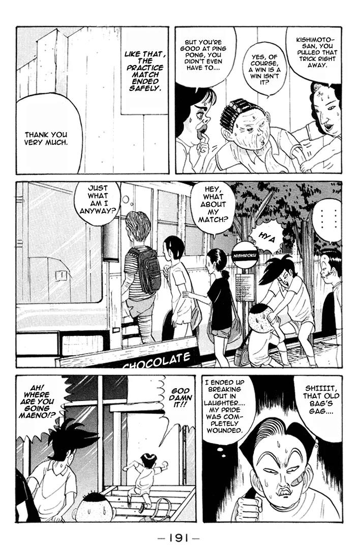 Ike! Ina-chuu Takkyuubu Chap 10 - Next Chap 11