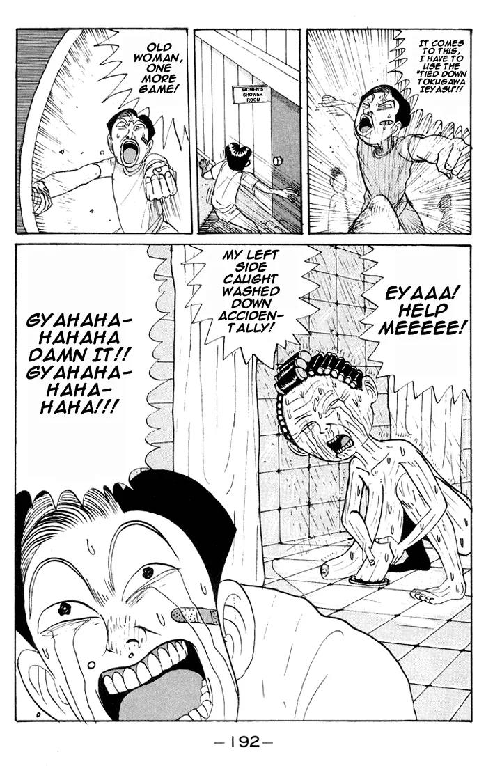 Ike! Ina-chuu Takkyuubu Chap 10 - Next Chap 11