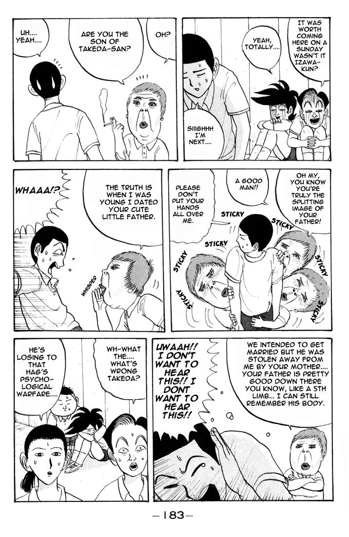 Ike! Ina-chuu Takkyuubu Chap 10 - Next Chap 11