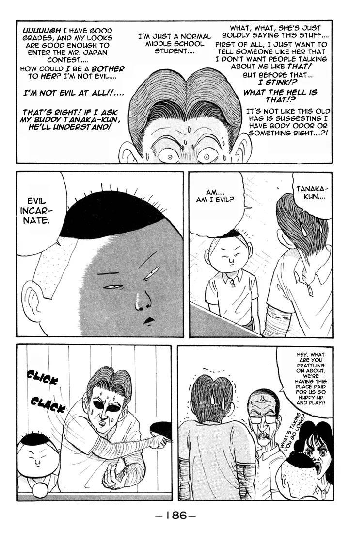 Ike! Ina-chuu Takkyuubu Chap 10 - Next Chap 11