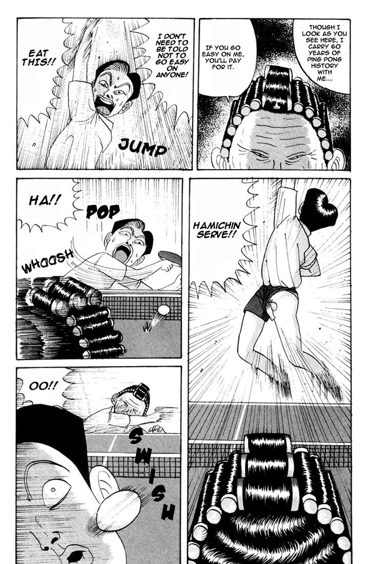 Ike! Ina-chuu Takkyuubu Chap 10 - Next Chap 11