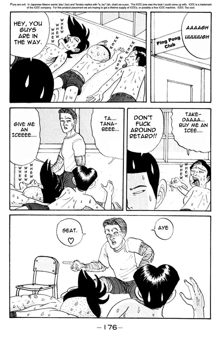 Ike! Ina-chuu Takkyuubu Chap 10 - Next Chap 11