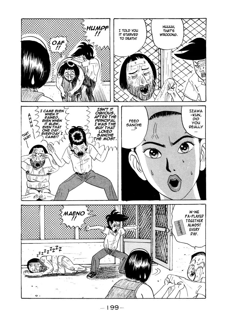 Ike! Ina-chuu Takkyuubu Chap 11 - Next Chap 12