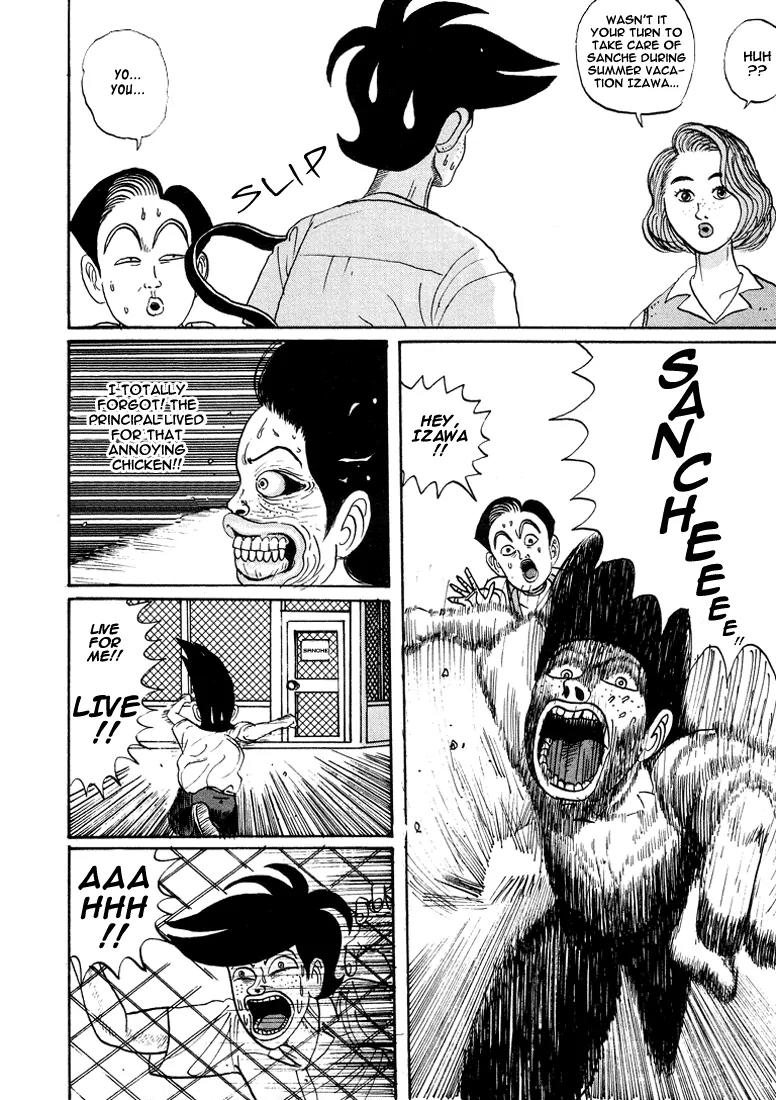 Ike! Ina-chuu Takkyuubu Chap 11 - Next Chap 12