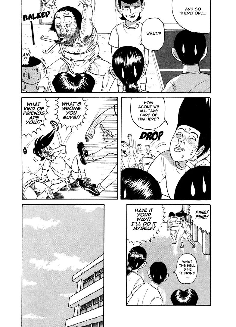 Ike! Ina-chuu Takkyuubu Chap 11 - Next Chap 12
