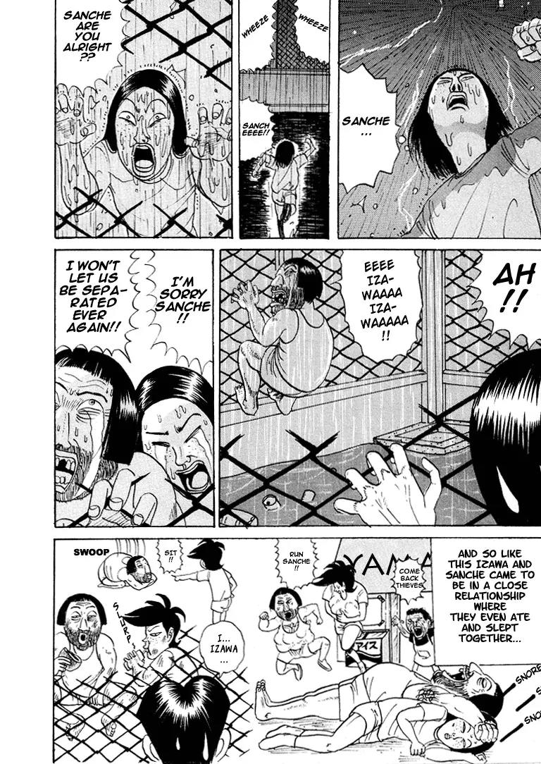 Ike! Ina-chuu Takkyuubu Chap 11 - Next Chap 12
