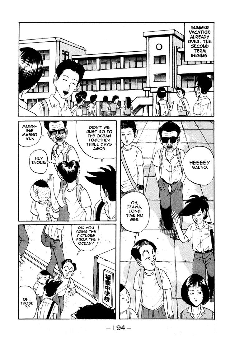 Ike! Ina-chuu Takkyuubu Chap 11 - Next Chap 12