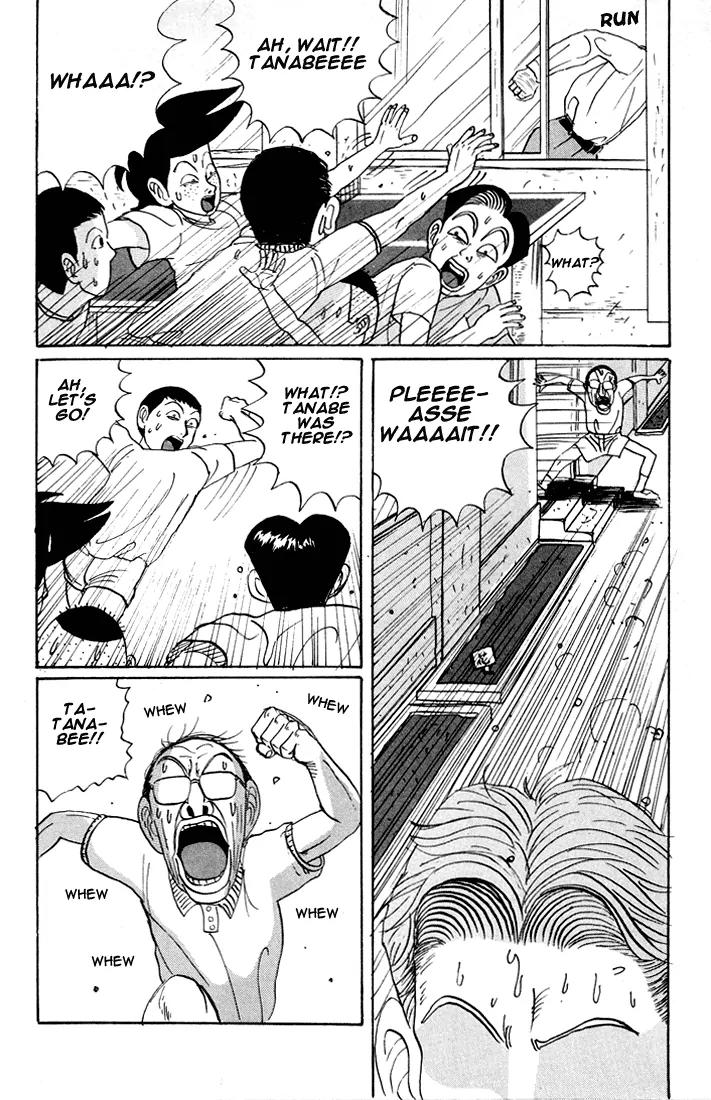Ike! Ina-chuu Takkyuubu Chap 12 - Next Chap 13