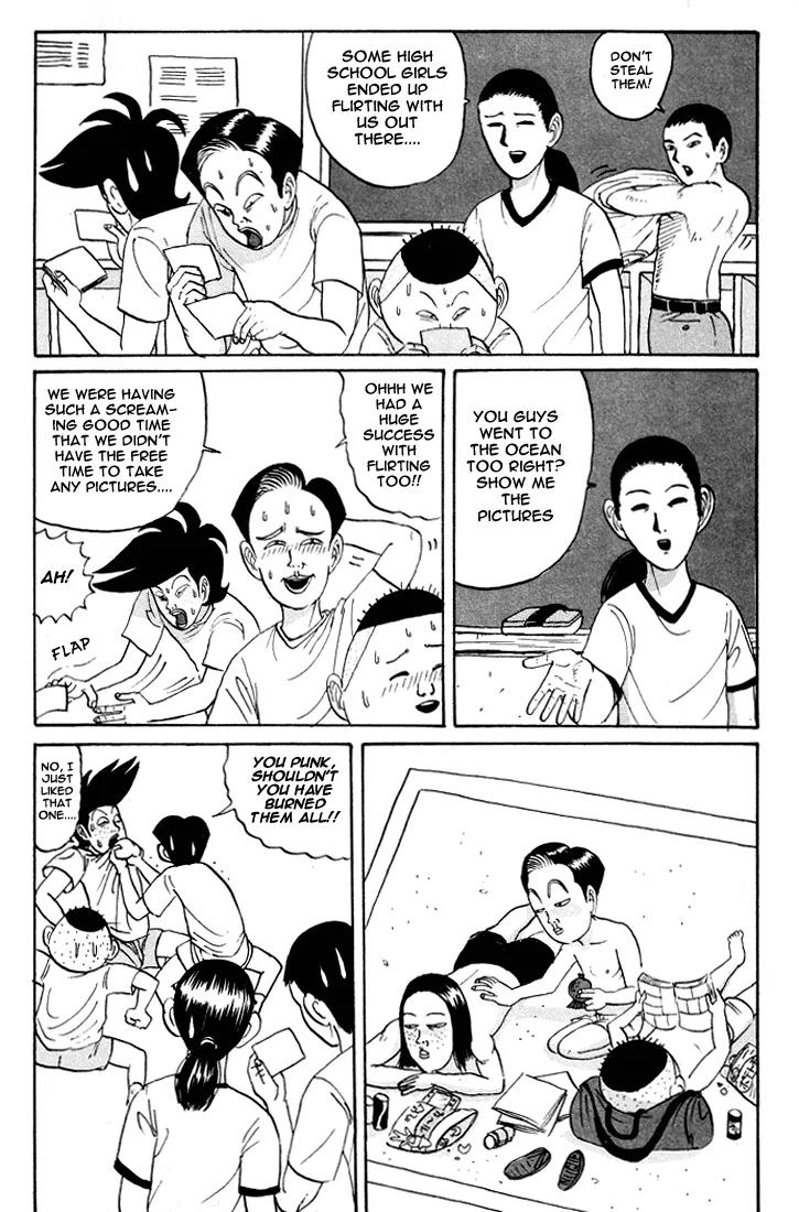 Ike! Ina-chuu Takkyuubu Chap 12 - Next Chap 13